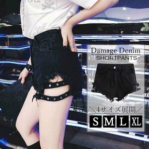  damage jeans large size Denim short pants lady's XL black 