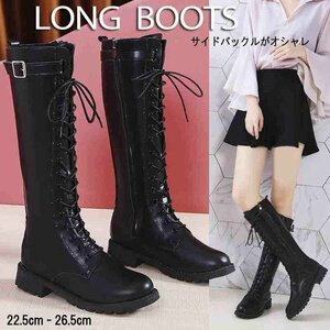  lady's shoes long boots side bag ru beautiful legs long-legged 38 black 