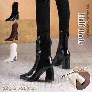  lady's shoes boots tea n key heel futoshi heel middle po Inte dotu leather style half 36 dark brown 