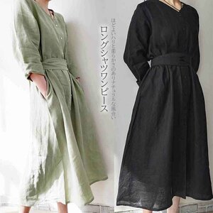 シャツワンピース ロングワンピ シンプル おしゃれ 体型カバー ゆったり ノーカラー 大きめ（2XL） 麻色