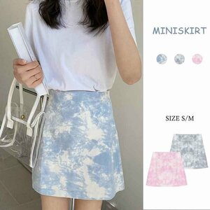  Mini tight skirt high waist lady's Short skirt retro S pink 