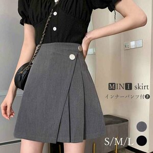  pleated skirt lady's inner pants attaching miniskirt short S black 