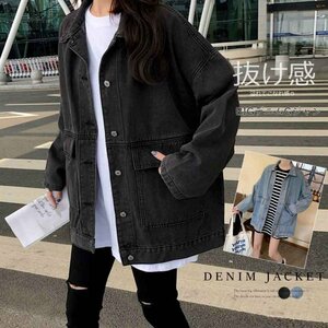  Denim jacket lady's G Jean 2XL black 