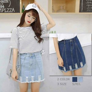  Denim skirt high waist miniskirt A line trapezoid skirt spring summer S sax 