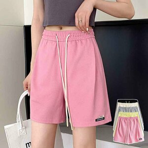  шорты тренировочный короткий хлеб одноцветный брюки движение укороченные брюки L розовый 