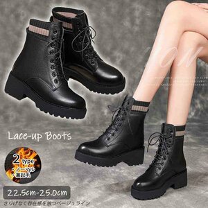  boots Short reverse side boa thickness bottom legs length reverse side nappy slip prevention race up 36 black ( reverse side nappy )