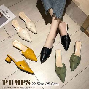 pumps mules shoes ribbon beautiful . sense of stability futoshi heel beautiful legs legs length po Inte dotu40 black 
