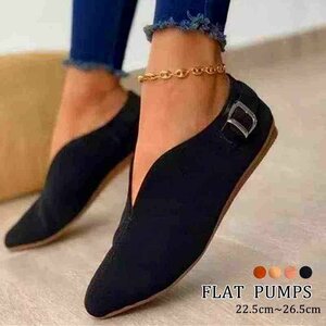  pumps low heel Basic flat shoes . deep V cut suede style 38 khaki 