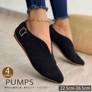  lady's pumps fake leather shoes black Flat .... slip-on shoes .....V cut 39 pink 