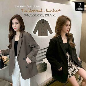  Trend lady's jacket coat outer large size collar attaching business suit beautiful .4XL black 