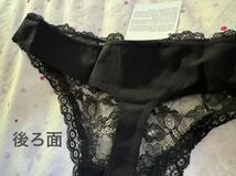 ラペルラ　ソング　サイズ３　Tバック　LA PERLA Villa Toscana 　Ｍ〜Ｌ　黒　透け感あり　EUR40　F42_画像6