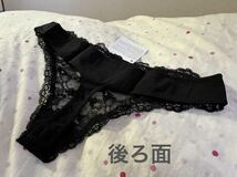 ラペルラ　ソング　サイズ３　Tバック　LA PERLA Villa Toscana 　Ｍ〜Ｌ　黒　透け感あり　EUR40　F42_画像7