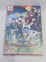 中古 PSP クリムゾン・エンパイア 豪華版_画像1