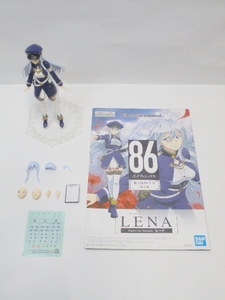  Junk Bandai figure laiz standard 86-eiti Schic Hsu re-na