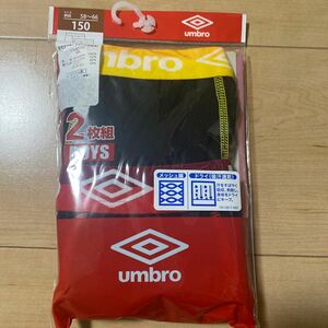 ボクサーパンツ　 umbro 150