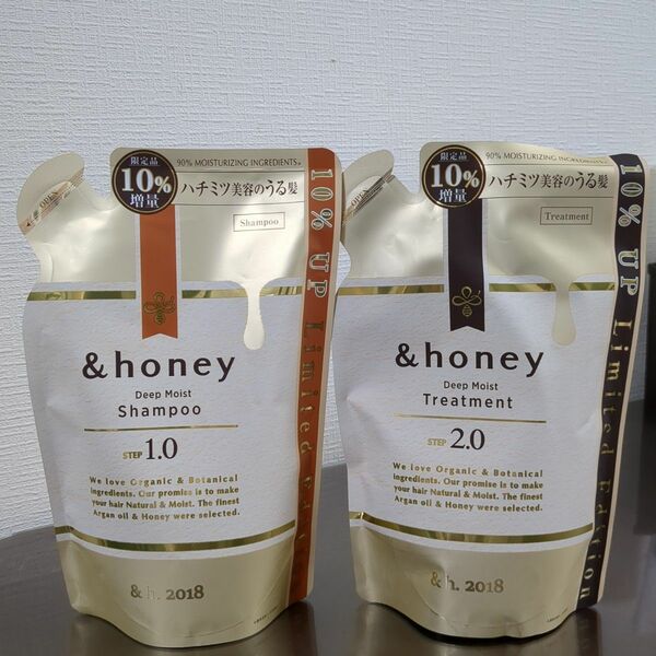 ※&honey アンドハニー ディープ モイストシャンプー &トリートメント 10%増量セット※ 