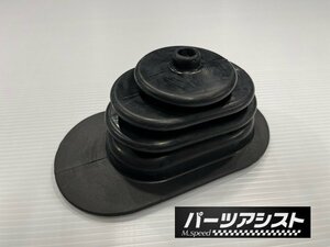 ハコスカ GT-R シフトフロアブーツ KPGC10 PGC10 GC10 KGC10 シフトブーツ フロアブーツ シフト boots 旧車 L型 S20 L28 ケンメリ S30Z