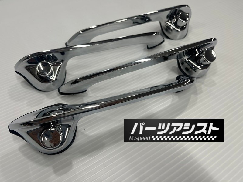 日産 スカイライン ハコスカ gc10 ドアヒンジ|車・バイク・自転車 日産 スカイライン ハコスカ gc10 ドアヒンジ|車・バイク・自転車