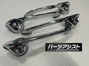 再販！ハコスカ 4ドア用 アウターハンドルセット PGC10 GC10 ドアノブ 4ドア L型 旧車 ドア ヒンジ L28 GT-R