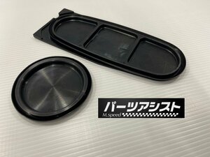 ハコスカ カウルトップ下ゴム KPGC10 GC10 KGC10 旧車 L型 L28 カウルトップ ゴム　