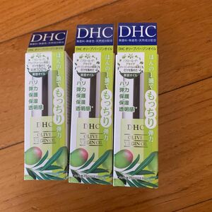 DHC オリーブバージンオイル7ml 3本