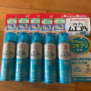 ゴキブリムエンダー40プッシュ60畳5本