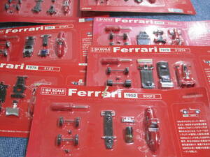 ★ダイドー 京商 フェラーリ 7点まとめて★F1ミニカー DyDo 1:64 SCALE ミニカーキット Ferrari★