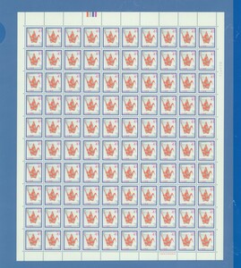 ■1277　慶弔切手　慶事用　41円　折鶴　カラーマーク上　普通切手100面シート　〒3 　