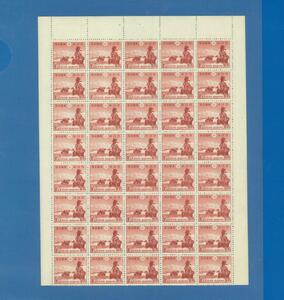 ■2891　記念切手　大東亜戦１年　２+１銭　４０枚ブロック　〒3
