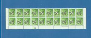 ■2303　普通切手　１５円アゲハチョウ　下２段２０枚　カラーマーク付　〒2
