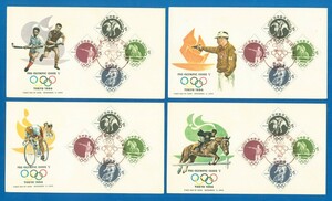 ●9138　FDC　NCC版　寄付金付五輪　5次　4種完貼　4枚セット　初日カバー　〒2