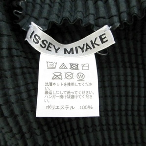 ISSEY MIYAKE イッセイミヤケ カーディガン 2 IM13FJ403 グリーン ポリエステル100% フィリピン製 PLEATS PLEASE プリーツプリーズの画像5