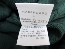 HaaT ISSEY MIYAKE ハート イッセイミヤケ ロングカーディガン 2 HA83FO603 グリーン 綿100% 日本製 PLEATS PLEASE プリーツプリーズ_画像6