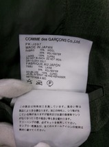 COMME des GARCONS HOMME PLUS コムデギャルソン オム プリュス テーラードジャケット グレー S PK-J097 AD2012_画像8