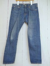 JUNYA WATANABE denim COMME des GARCONS ジュンヤワタナベ デニム コムデギャルソン ジーンズ インディコ 綿100% S JZ-P205 AD2008_画像1