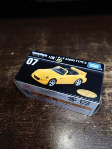 トミカ トミカくじ【H賞】S2000 TYPE S 黄色 トミカプレミアム タカラトミー