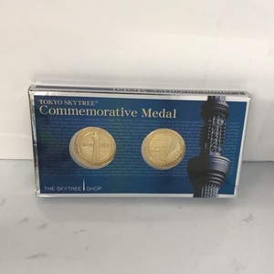 ▲02005 東京スカイツリー 記念メダル 2枚セット Tokyo Skytree Commemorative Medal