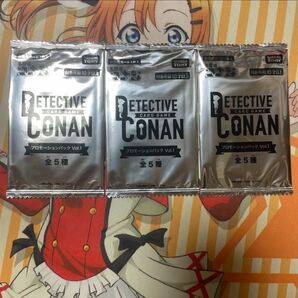 【早い者勝ち!新品未開封】コナンTCG ファンミーティング プロモカード 3枚
