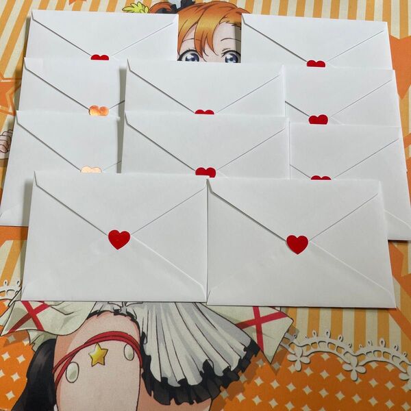 【早い者勝ち!新品未開封】あいみょん ラブレター 限定 直筆メッセージ 10枚