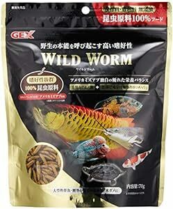 jeksGEX wild wa-m America miz Abu larva 100% insect feedstocks hood large fish tropical fish goldfish koi water turtle 70