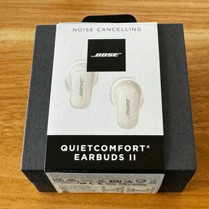 Bose QuietComfort Earbuds II ワイヤレスイヤホン ソープストーン ワイヤレス充電ケース セット