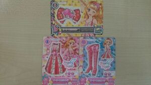  Aikatsu 2015 PCga- Lee strawberry ko-te...