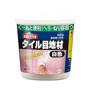 ヘンケルジャパン(Henkel Japan) LOCTITE(ロックタイト) タイル目地材 白色 500g - タイル・レンガ・石