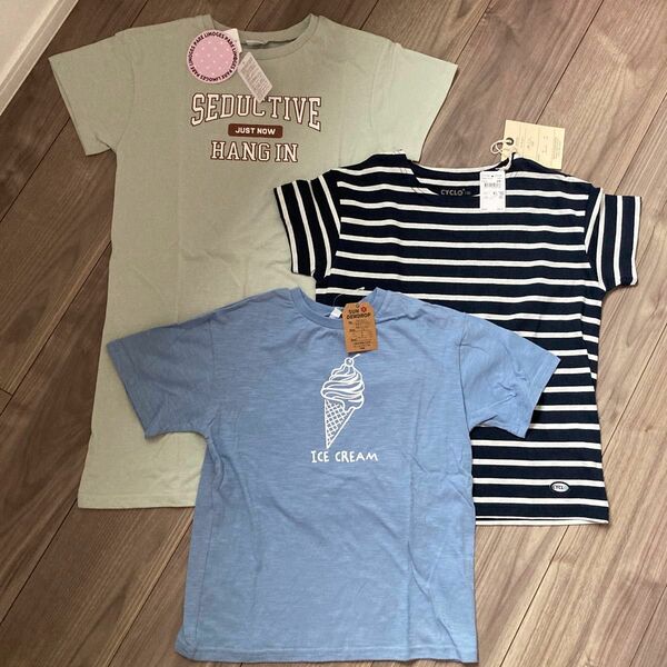 全て新品タグ付き女の子　Tシャツ ワンピース　まとめ売り　130cm