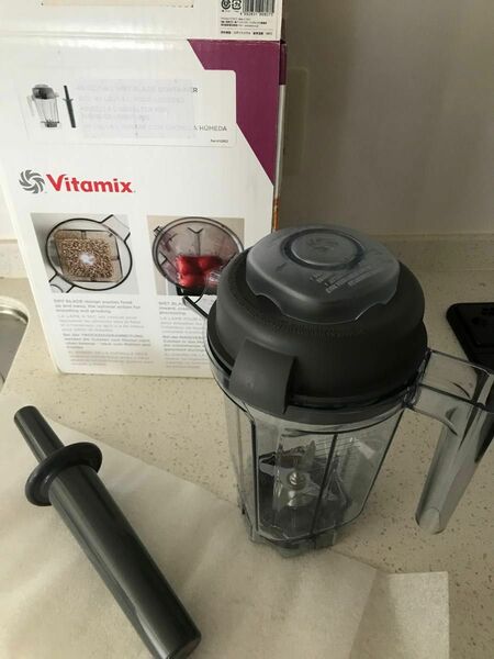 バイタミックス Vitamixウェットコンテナ 0.9L