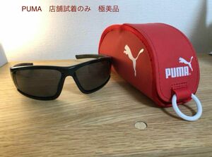 【最終価格/定価の60%以上Off】PUMA プーマ スポーツサングラス ブラック 購入時試着のみ 未使用 ユニセックス