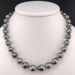 P05-0033 黒蝶パールネックレス 9.0mm~10.65mm 42cm 55.5g ( 黒蝶真珠 Pearl necklace SILVER )