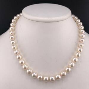 E05-4212 大玉☆アコヤパールネックレス 9.0mm~9.5mm 42cm 53.2g ( アコヤ真珠 Pearl necklace SILVER )