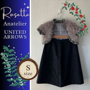 レディース 春夏秋冬 Anatelier アナトリエ UNITEDARROWS ユナイテッドアローズ グレージュ ブラック 36 ファー ボレロ ひざ丈スカート