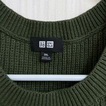 トップス ニット ベスト UNIQLO♪春秋冬 メンズ3XL グリーン_画像8